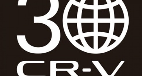 30.� Anivers�rio do Honda CR-V: nos bastidores do desenvolvimento do SUV que conquistou o mundo