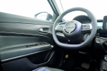 Fiat 600 ICON HIBRIDO