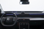 Citro�n �-C3 113CV COM BATERIA 44KWH