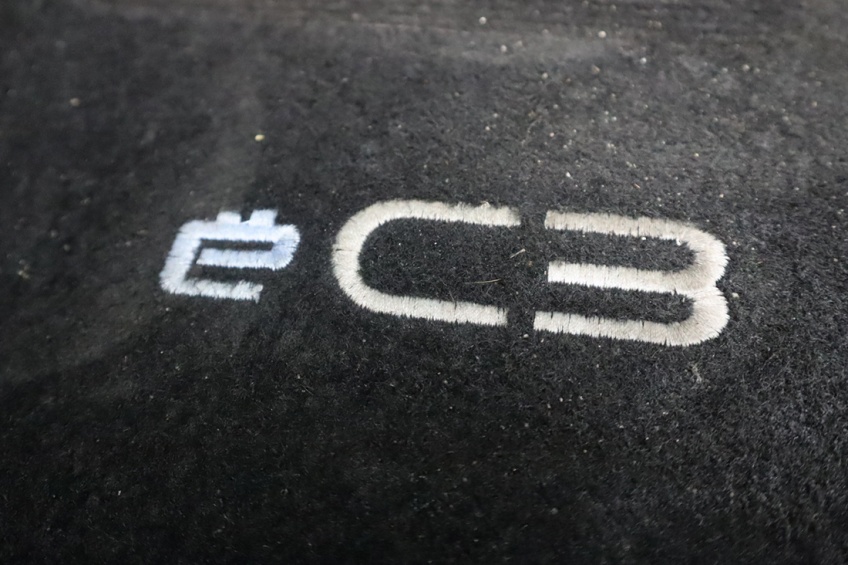 Citro�n �-C3 113CV COM BATERIA 44KWH