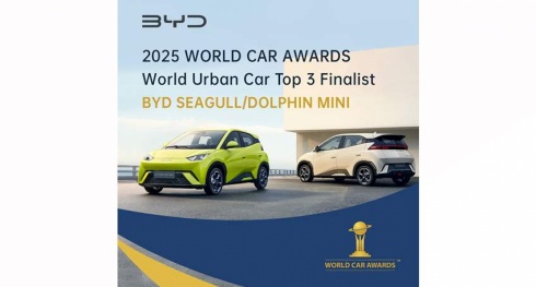 A BYD est� selecionada entre os tr�s finalistas para o pr�mio �Carro Urbano do Ano� nos World Car Awards 2025