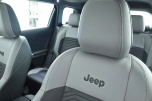 Jeep COMPASS MHEV ALTITUDE