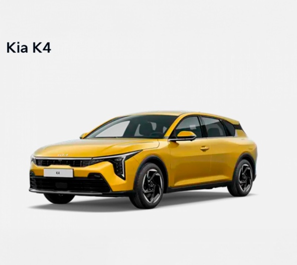 Kia K4 por 279�/m�s