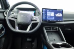 BYD ATTO 2 DM-I BOOST