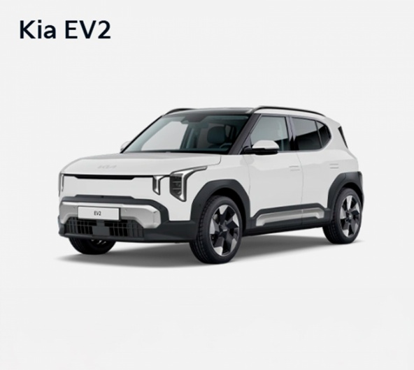 KIA EV2 por 245�/m�s