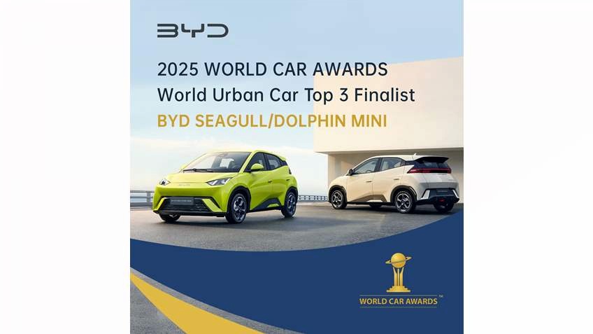 A BYD est� selecionada entre os tr�s finalistas para o pr�mio �Carro Urbano do Ano� nos World Car Awards 2025