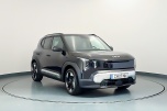 Kia EV2 DRIVE 42 KWH