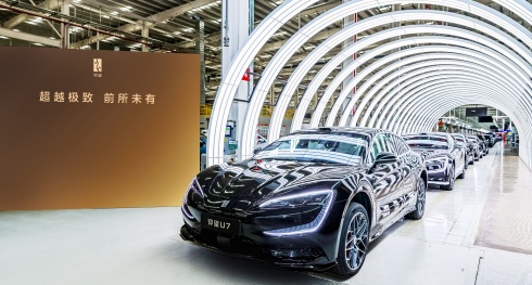 BYD celebra produ��o de 13 milh�es de ve�culos movidos a novas energias