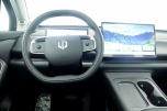 Leapmotor C10 DESIGN PRO